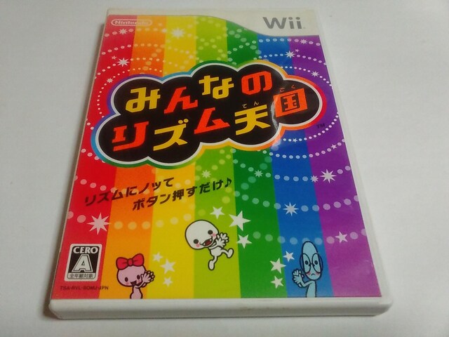 Wii/y2{180~!!z݂Ȃ̃YVᓽ炭炭zց⁚eς!!ytzDi 