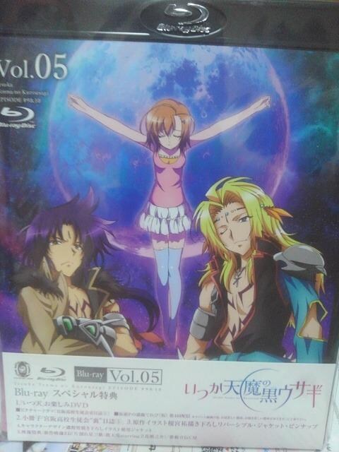 V̍ETM 5   CD/DVD/rfI 