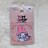 TI 50NLO }CfB vg ACڒ by }C N2m