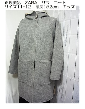 500~X^Ki@ZARA@U@t[ht@R[g@TCY11-12@g152cm@LbY