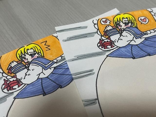 2Zbg@Z[[[CXg@B6  ͂邩  Aj/R~bN/LN^[ 