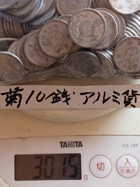 e10KA~
