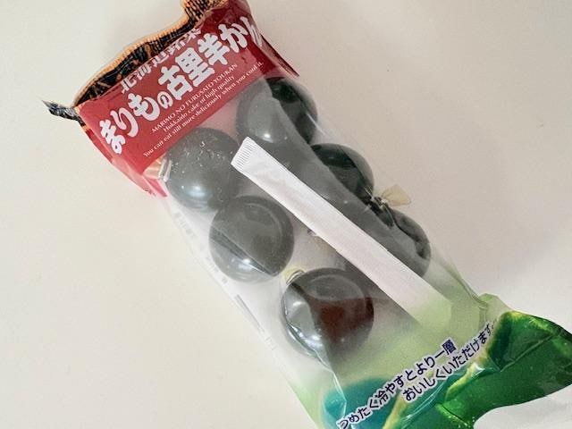 kC聚܂̌×r10