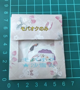nhCh t@C@ TL[V[bsOV[30