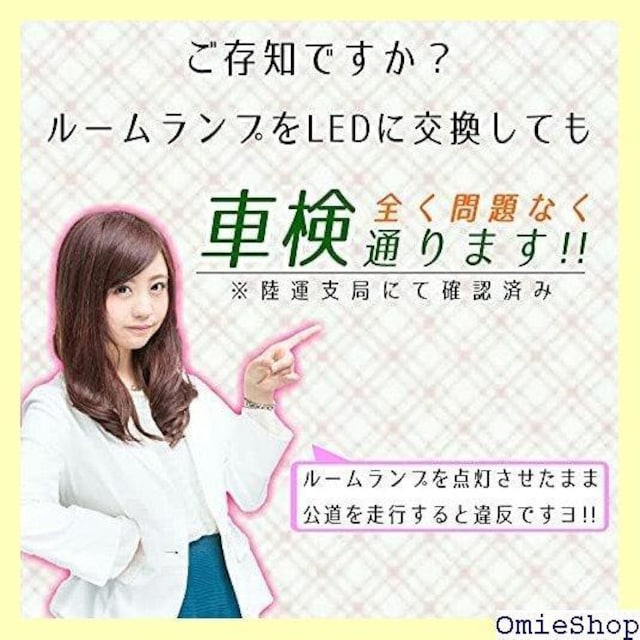 _݂̂Ȃ̔^ 3Zbg DXp GL CeA  oCt Lv Ԓ SPR 327  /oCN