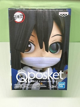 Sł̐n@tBMA@Q posket petit  vol.3  ɍm