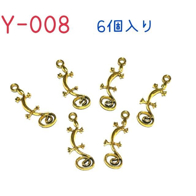 Y-008 F̃gJQ`[6@C@@঒   ybg/|/| 