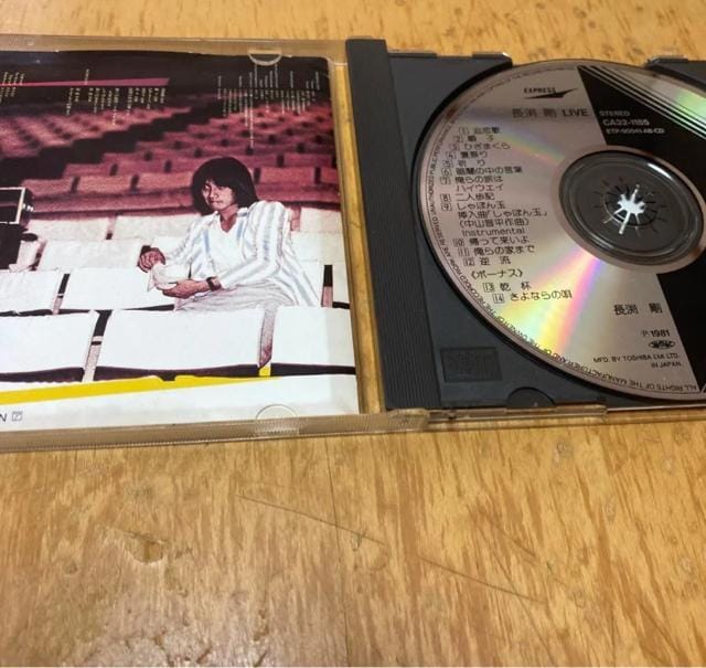 CD LIVE  ^gObY 