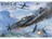 Border Model(ボーダーモデル)メッサーシュミット Bf109G-10 (プラモデル)