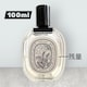 fBveBbN I[hg@I[@[Y@ 100ml