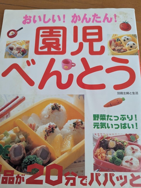 ٓ@Vs{@ct@ۈ牀@   {/G 