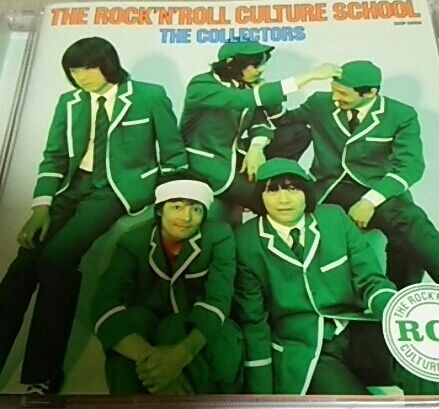 CD ザ.コレクターズ ロック教室 真島昌利奥田民生曽我部恵一