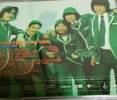 真島昌利　CD 楽天市場】真島昌利 / RAW LIFE -Revisited- [CD] : ポプカル