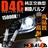 MzĴ޾޶L455/465Sn/ͯײďHID15000K
