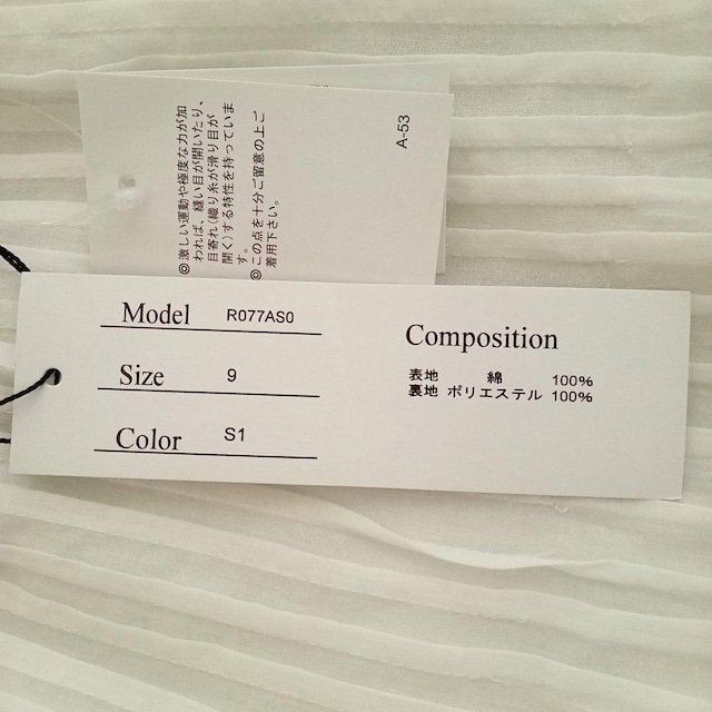 STYLE RAVIE X^CB[ XJ[g  t@bV 