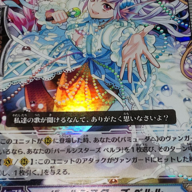 @K[h _uA RR p[VX^[Y y o~[_ ɕH  g[fBOJ[h 