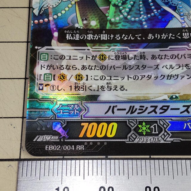 @K[h _uA RR p[VX^[Y y o~[_ ɕH  g[fBOJ[h 