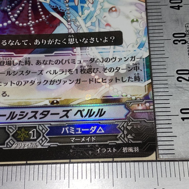 @K[h _uA RR p[VX^[Y y o~[_ ɕH  g[fBOJ[h 