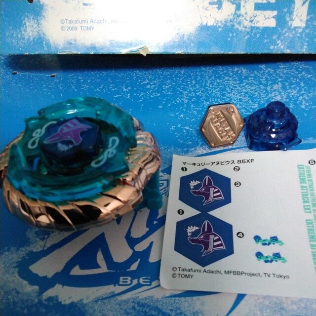 xCI}[L[AkrEX85XF IɃbLIsNS[hI