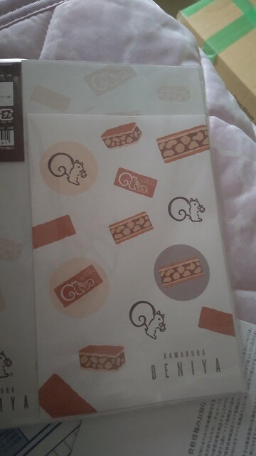 qgJN~q^[Zbg