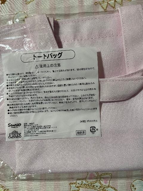 TI肭g[gobO