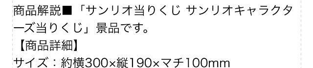 TI肭g[gobO