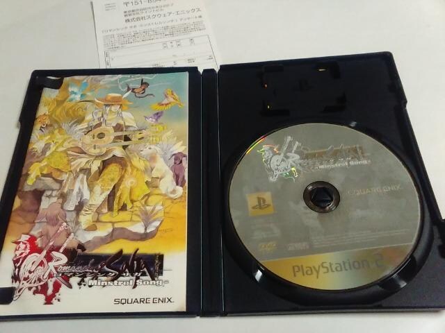 PS2/y2{180~!!z}VOTKᓽ炭炭zցqeς݁ryt!!zDi