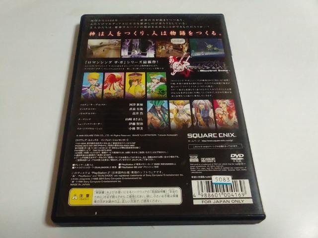 PS2/y2{180~!!z}VOTKᓽ炭炭zցqeς݁ryt!!zDi