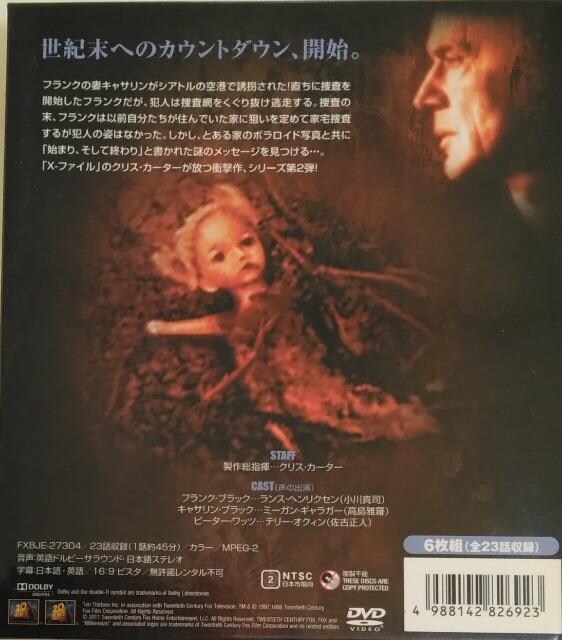 DVD/COh}/RpNgBOX/@~jA@ V[Y2  CD/DVD/rfI 