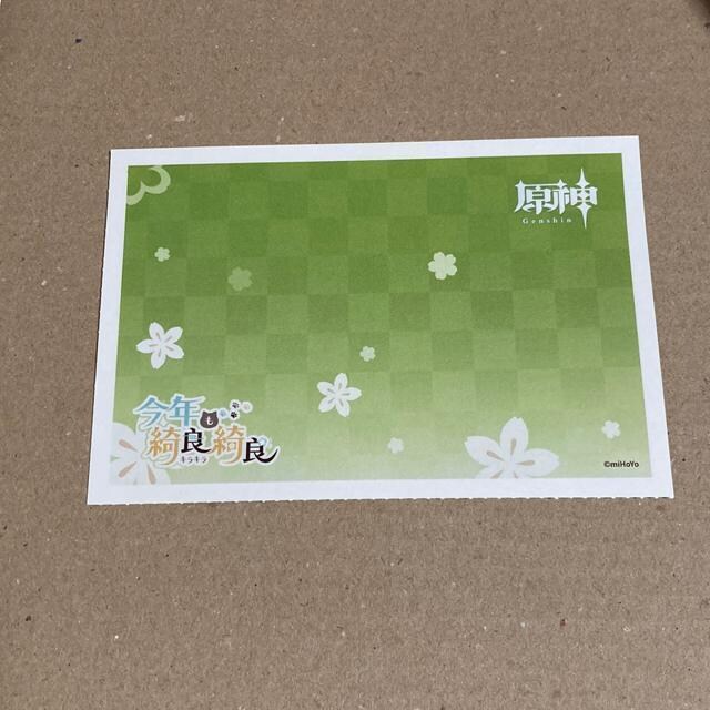 147~@؎@V[؎@_ɂ@ver.2  
