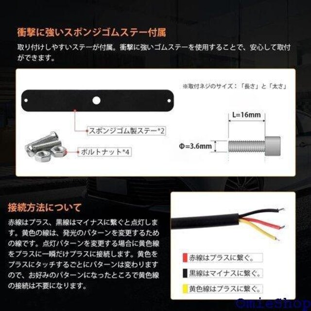 Catland }[J[v Xg{Cg LED g[[ ėp LEDCg IP67h 2{ 447  /oCN