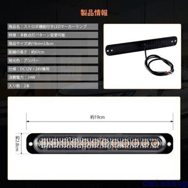 Catland }[J[v Xg{Cg LED g[[ ėp LEDCg IP67h 2{ 447  /oCN