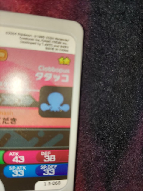 |Pt_^^bRgp  g[fBOJ[h 
