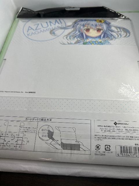 J[h{bNX@Z/X -Zillions of enemy X-eÂ()  Aj/R~bN/LN^[ 