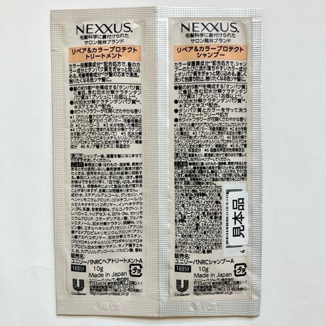 yԌzVv[g[ggS6Zbgh&sLUXNEXXUS  CeA/Ct 