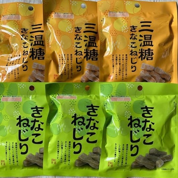kC Ȃ˂ OȂ˂ 6܃Zbg 45g aَq