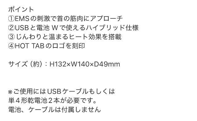 &ROSY Ah[W[Gt^zbg^u|q[gEMS  wX/r[eB[ 