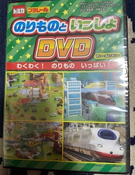 g~Jv[ƂubNGt^̂̂ƂDVD
