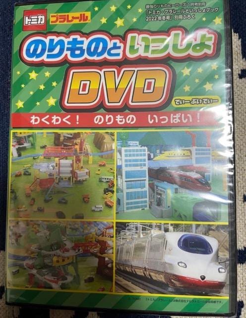 g~Jv[ƂubNGt^̂̂ƂDVD   CD/DVD/rfI 