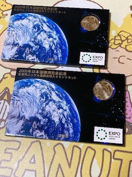 2005N@En~2