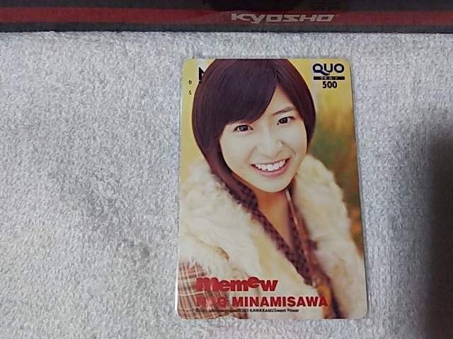 NIJ500 މ '09 #41 ~~E gp   `Pbg/ 
