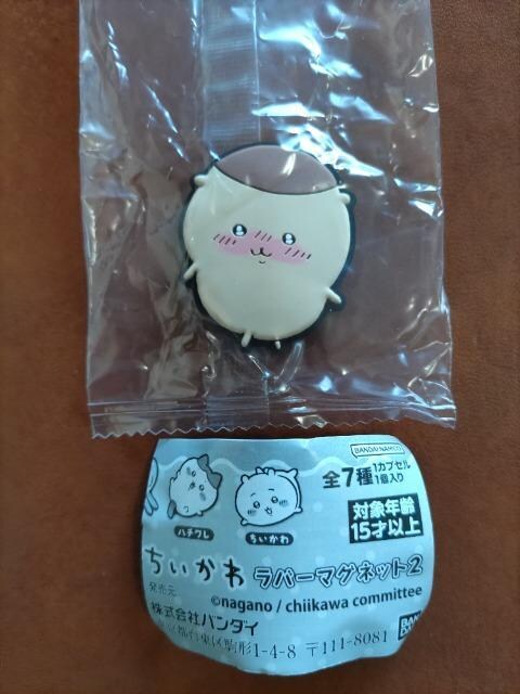 @K`K`@o[}Olbg 2@܂񂶂イ  zr[ 