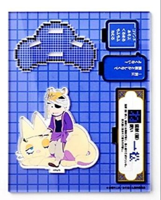 TSUTAYA/ANX^hꏼViJ   Aj/R~bN/LN^[ 