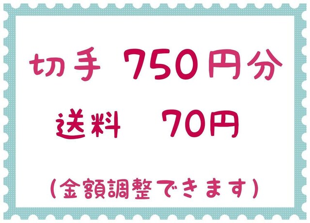 ؎750~+70~y|Cgz 