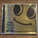yJ-POP COVER ` ~BEST~z