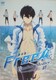 DVD  Free!-Timele Medley- Jy^z