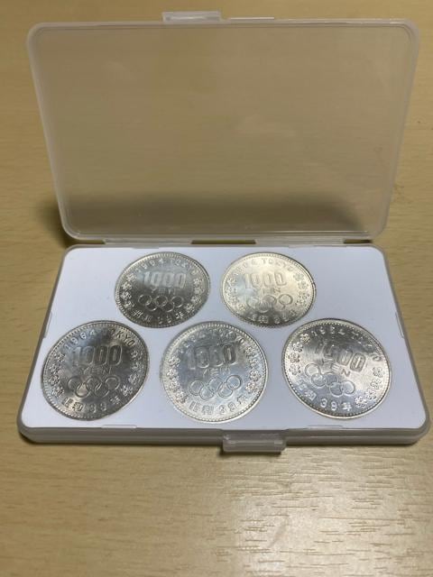 1964IsbNv[t~1000~5P[XZbg   zr[ 