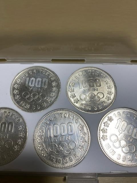 1964IsbNv[t~1000~5P[XZbg  zr[ 