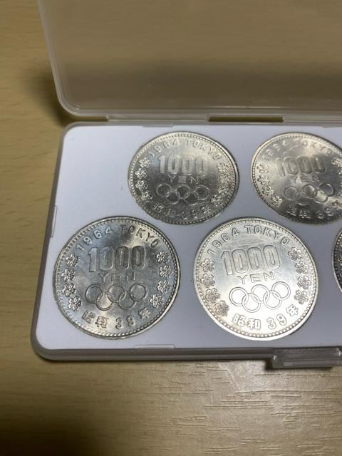 1964IsbNv[t~1000~5P[XZbg  zr[ 