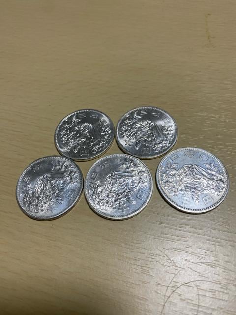 1964IsbNv[t~1000~5P[XZbg  zr[ 